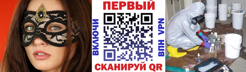 Amphetamine VHQ  Купить где  Светлый 