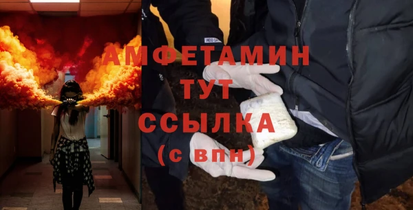 не бодяженный Дмитриев