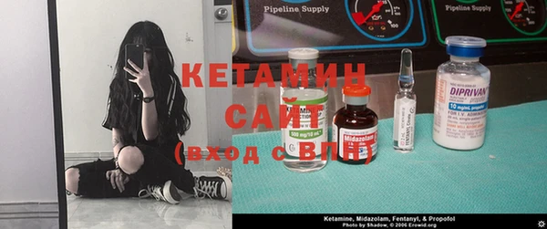 альфа пвп Дмитровск