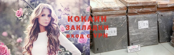 герыч Дмитров