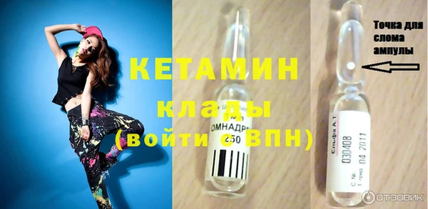альфа пвп Дмитровск