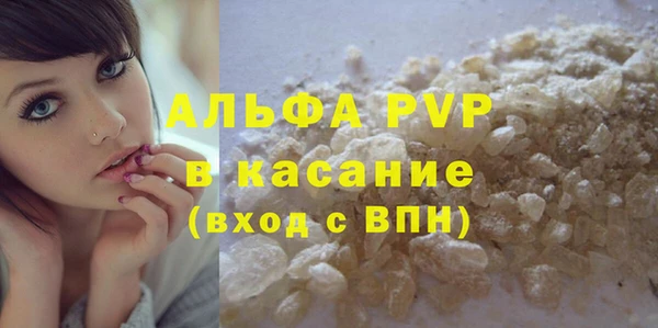 герыч Дмитров
