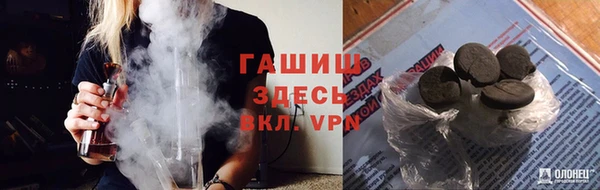 герыч Дмитров