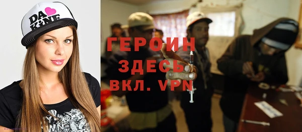 альфа пвп Дмитровск