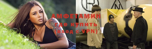 герыч Дмитров