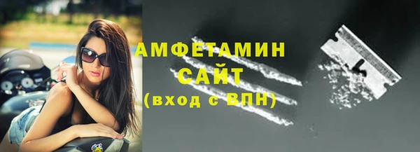 альфа пвп Дмитровск