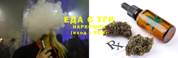 герыч Дмитров