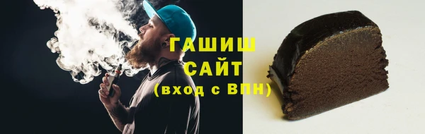 альфа пвп Дмитровск
