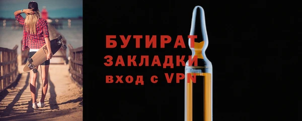 не бодяженный Дмитриев