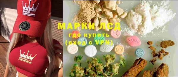 не бодяженный Дмитриев