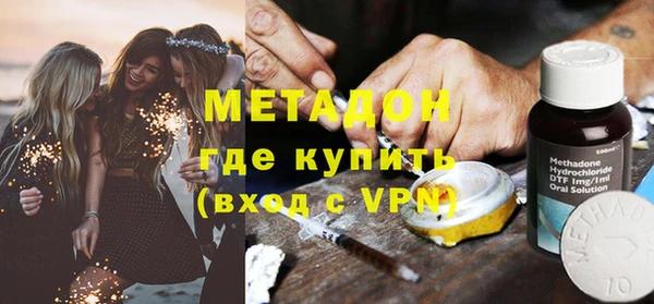 не бодяженный Дмитриев