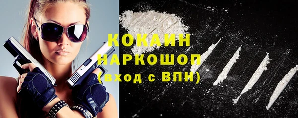 герыч Дмитров