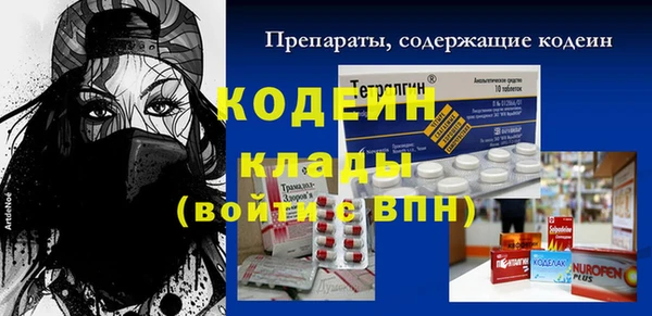 не бодяженный Дмитриев