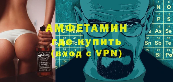 альфа пвп Дмитровск