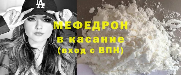 не бодяженный Дмитриев