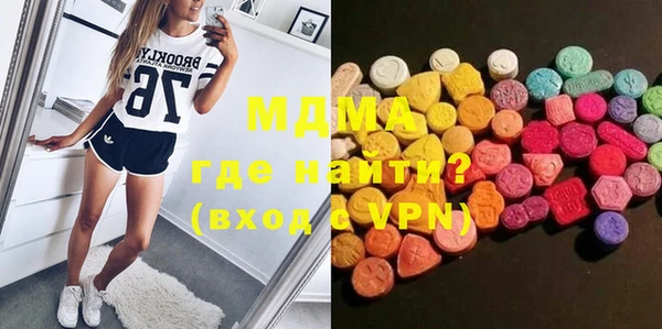 не бодяженный Дмитриев