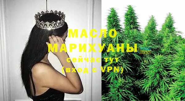 не бодяженный Дмитриев