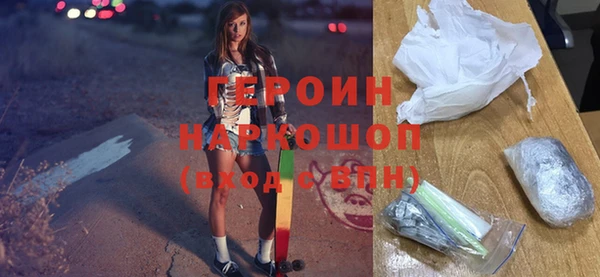 альфа пвп Дмитровск