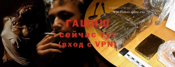 не бодяженный Дмитриев