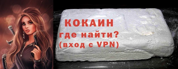 не бодяженный Дмитриев